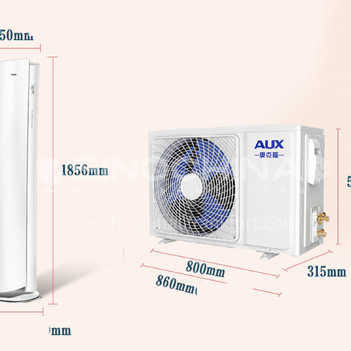 AUX 2HP/18000BTU living room heating and cooling circular cabinet vertical air conditioner  DQ001078